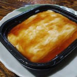 とうふや豆蔵 - 料理写真:湯葉とろ刺し