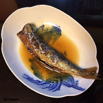 御料理 寺沢 - 真鰯ｶﾚｰ煮