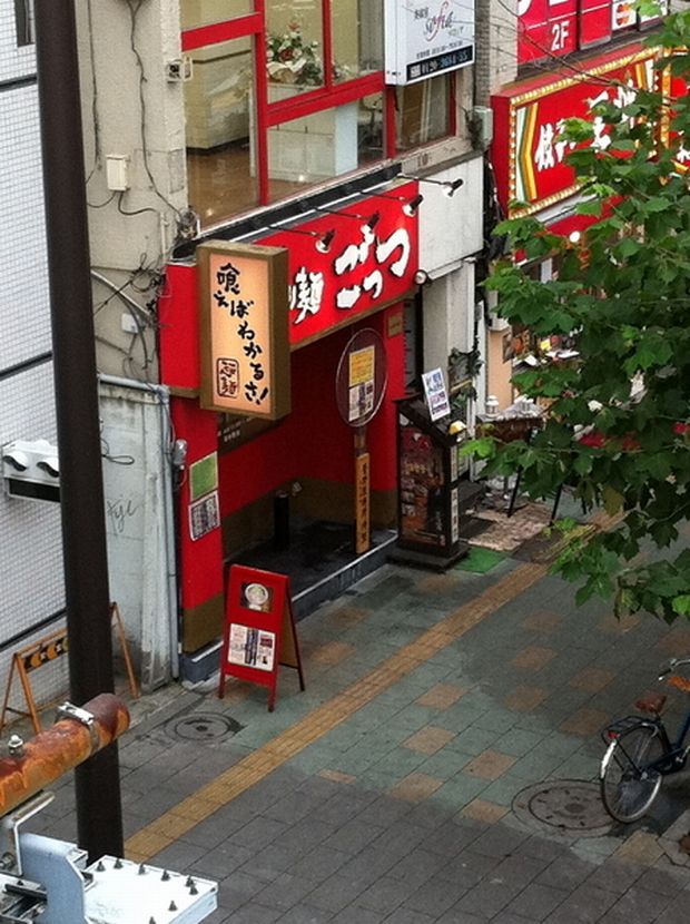 超ごってり麺ごっつ 亀戸店