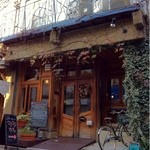 未来食カフェレストラン つぶつぶ - 