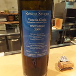 野嵯和 - 持ち込みです