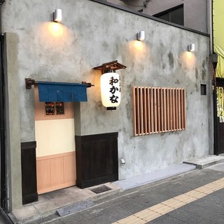 清潔感溢れる和の空間にて。