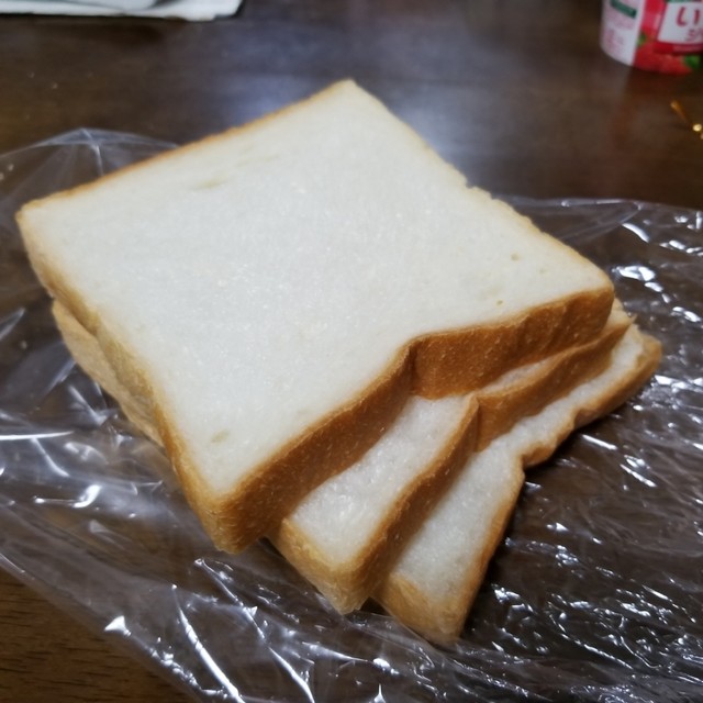 夕日ベーカリー はまぱん 新崎 パン サンドイッチ その他 食べログ