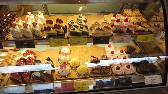 勝毎グループのケーキ By ひで 十勝トテッポ工房 帯広 カフェ 食べログ 勝毎グループのケーキ By ひで 十勝トテッポ工房 帯広 カフェ 食べログ
