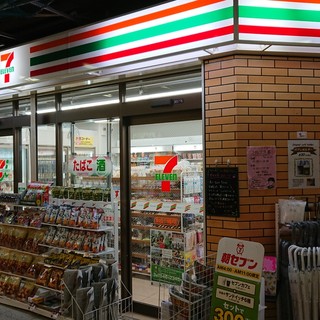 セブンイレブン 新京成ST常盤平店