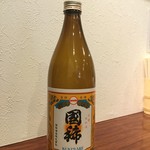 国稀(日本酒)