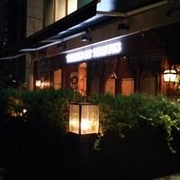 Terres de Truffes, Tokyo - 