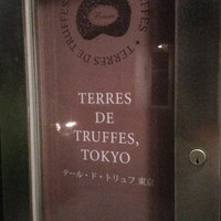 Terres de Truffes, Tokyo - 