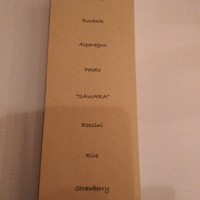 Terres de Truffes, Tokyo - 