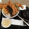 日本橋 天丼 金子半之助 ダイバーシティ東京店