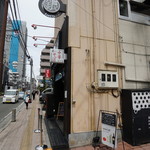 仙台中華そば 銘店嘉一 国分町店 - 