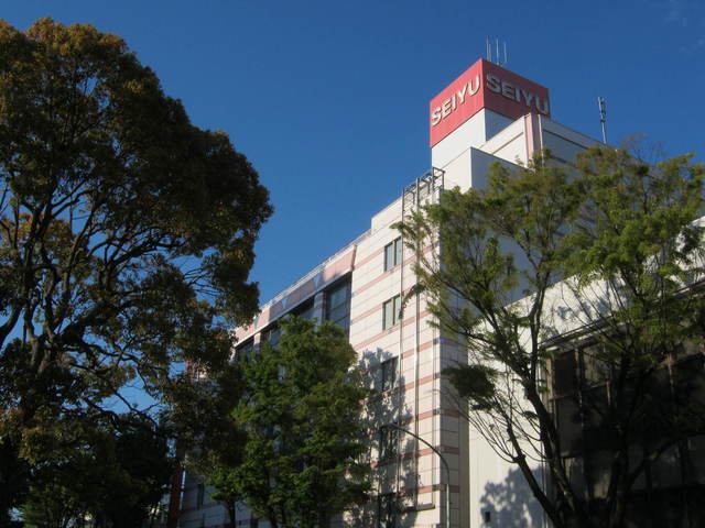 西友 阿佐ヶ谷店 阿佐ケ谷 その他 食べログ 西友 阿佐ヶ谷店 阿佐ケ谷 その他 食べログ