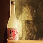 お江戸 本店 - 蓬莱泉