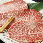 Kiwami Wagyuu Yakiniku Yazawa - 