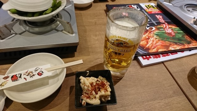 赤から 中野北口店 中野 居酒屋 食べログ 赤から 中野北口店 中野 居酒屋 食べログ