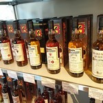 ガイアフロー静岡蒸留所 - 