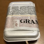 なかがわ - 久しぶりに買ってきました。