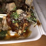 なかがわ - いただきま〜す！