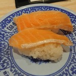 Muten Kurazushi - 