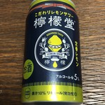 ファミリーマート - 檸檬堂 定番レモン 350ml 162円