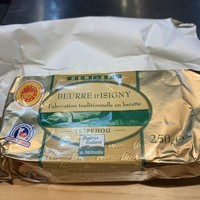 しまなみふれんち Murakami - 