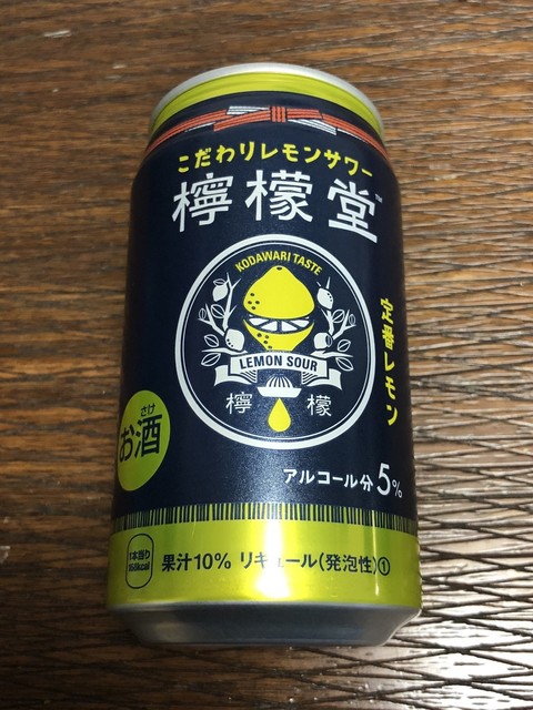 ファミリーマート Jr新鳥栖駅店 Familymart 新鳥栖 その他 食べログ ファミリーマート Jr新鳥栖駅店 Familymart 新鳥栖 その他 食べログ