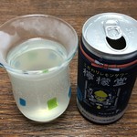 ファミリーマート - 檸檬堂 塩レモン 350ml 162円