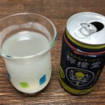 ファミリーマート - 檸檬堂 定番レモン 350ml 162円