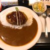 ロビンソンクルーソーカレーハウス