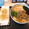 手打うどん 長谷沼