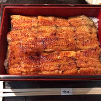 うなぎ時任 - 