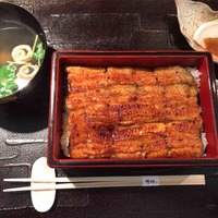 うなぎ時任 - 