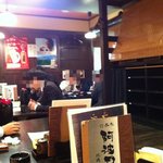 焼き鳥 個室居酒屋 阿波尾鶏 - 奥の座敷席