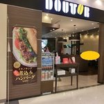 Dotoru Kohi Shoppu - 