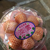 牧果実店