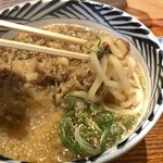 増田うどん - 