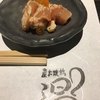 炭火焼鳥 温