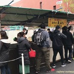 土佐の日曜市 - 回転は速いです