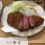 Tonkatsu Nozaki - 