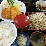 Soba Chiyaya Kaze Nobou - 