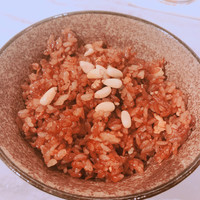 CINA New Modern Chinese - 