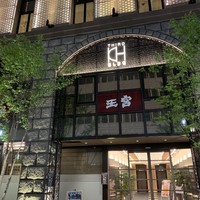 中国料理 王宮 - 