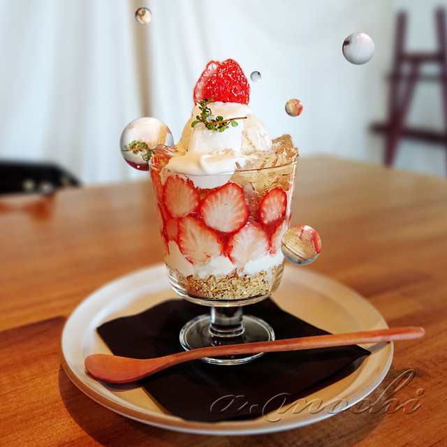 Musumi ムスミ 小林 カフェ 食べログ Musumi ムスミ 小林 カフェ 食べログ