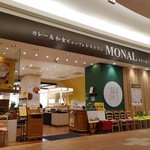 カレー＆和食ビュッフェレストラン MONAL - 