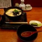 こがね - 蛤雑炊 1000円