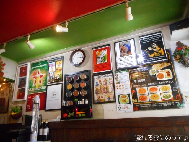 ダウンタウン ビーズ>