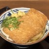 丸亀製麺 上越店