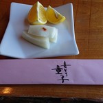 麦とろ童子 - 湘南ゴールド(オレンジ)