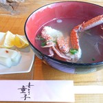 麦とろ童子 - 蟹汁と湘南ゴールド