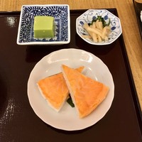 富山 はま作 - 